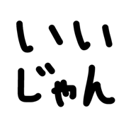 855692270