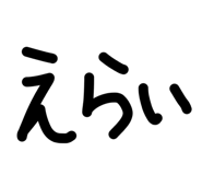 855692271