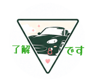 855692323