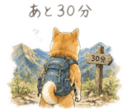 855692370