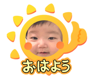 855692390