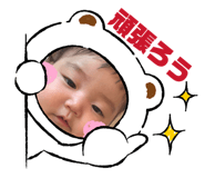 855692403