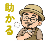 855692421