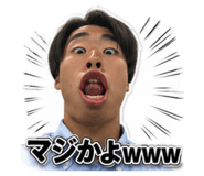 855692435