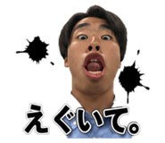 855692442