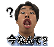 855692443