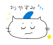 855692450