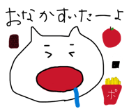 855692451