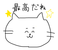 855692453