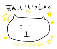 855692456