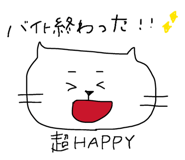 855692462