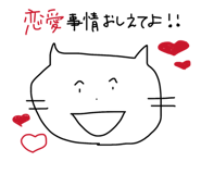 855692464