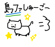 855692469
