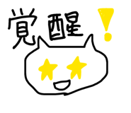 855692470