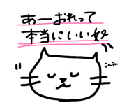 855692471