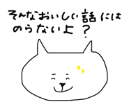 855692472