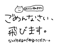 855692478