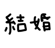 855692479