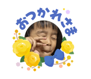 855692500