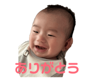 855692505