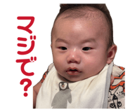 855692520