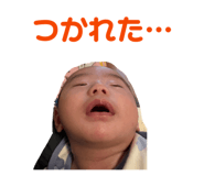 855692524