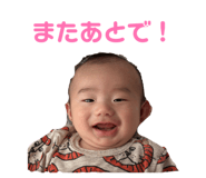 855692533