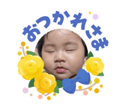 855692769