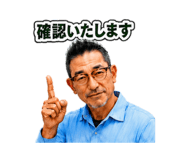 855692827