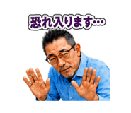 855692829
