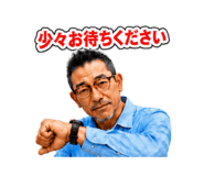 855692830