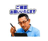 855692831