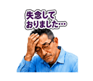 855692832
