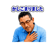 855692837