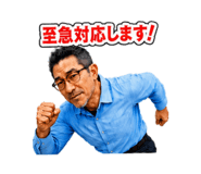 855692838