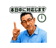 855692839