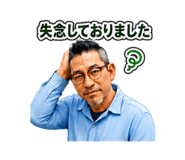 855692845
