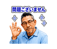 855692846