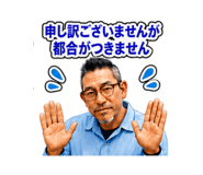 855692854