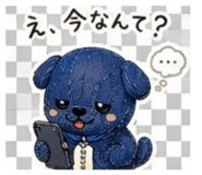 855692946