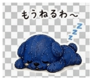 855692954