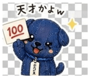855692959