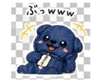 855692963