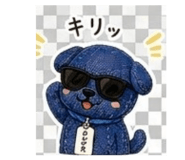855692965