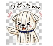 855692967