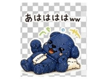 855692971