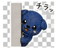 855692974
