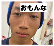 855693007