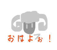 855693044