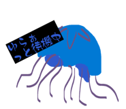 855693048